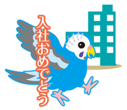 Valentine.Budgerigars budgerigar sticker #15026105