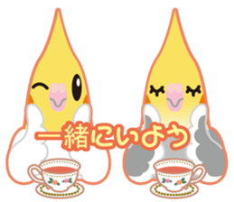 Valentine.Cockatiel with a cute cheek sticker #15026271