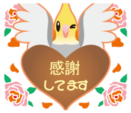 Valentine.Cockatiel with a cute cheek sticker #15026273