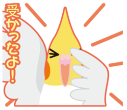 Valentine.Cockatiel with a cute cheek sticker #15026277