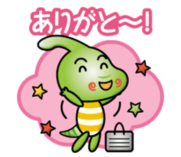 parasaurolophus boy sticker #15026310