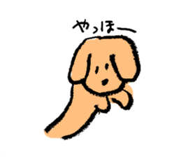 mokmokdog sticker #15026334