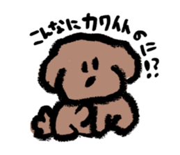 mokmokdog sticker #15026342