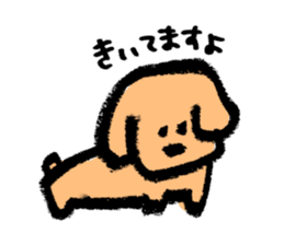 mokmokdog sticker #15026344