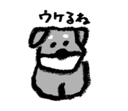 mokmokdog sticker #15026352