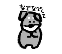 mokmokdog sticker #15026356