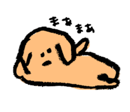 mokmokdog sticker #15026363