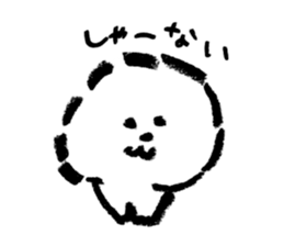 mokmokdog sticker #15026364