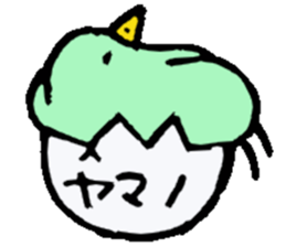 Mr.& Mrs.Yamano sticker #15026441