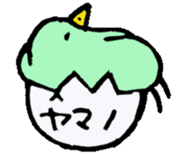 Mr.& Mrs.Yamano sticker #15026441