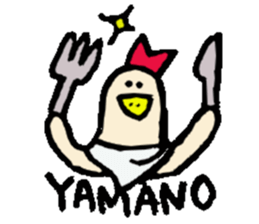 Mr.& Mrs.Yamano sticker #15026450