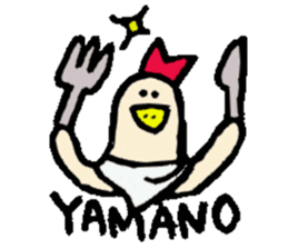 Mr.& Mrs.Yamano sticker #15026450