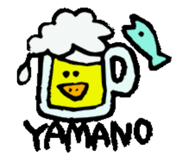 Mr.& Mrs.Yamano sticker #15026451