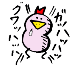 Mr.& Mrs.Yamano sticker #15026456