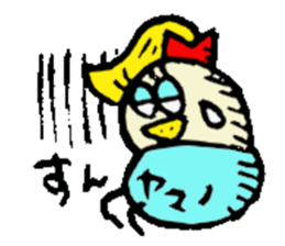 Mr.& Mrs.Yamano sticker #15026462