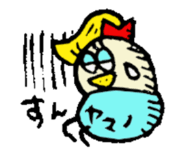 Mr.& Mrs.Yamano sticker #15026462