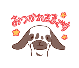 Ronne.american fuzzy lop sticker #15026499