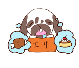 Ronne.american fuzzy lop sticker #15026505