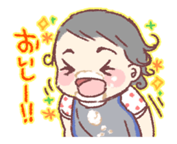 a curl girl "Hana san" sticker #15026579