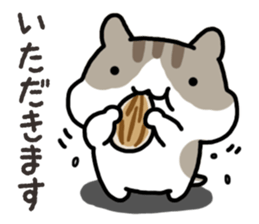 Yurutto-Hamster sticker #15026620