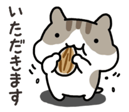 Yurutto-Hamster sticker #15026620