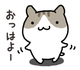 Yurutto-Hamster sticker #15026621