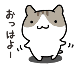 Yurutto-Hamster sticker #15026621