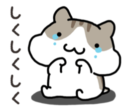 Yurutto-Hamster sticker #15026625