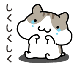 Yurutto-Hamster sticker #15026625