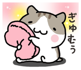Yurutto-Hamster sticker #15026626