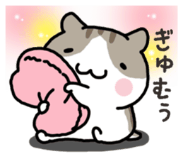 Yurutto-Hamster sticker #15026626