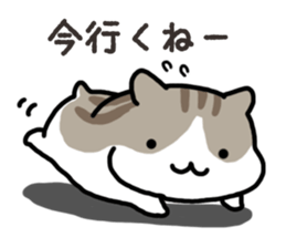 Yurutto-Hamster sticker #15026628