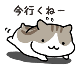 Yurutto-Hamster sticker #15026628