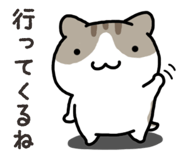 Yurutto-Hamster sticker #15026629
