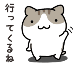 Yurutto-Hamster sticker #15026629