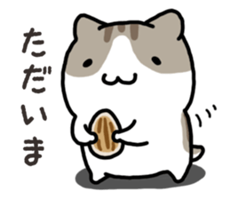 Yurutto-Hamster sticker #15026632