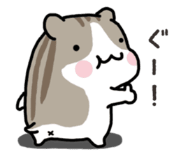 Yurutto-Hamster sticker #15026634
