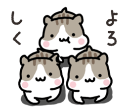 Yurutto-Hamster sticker #15026637