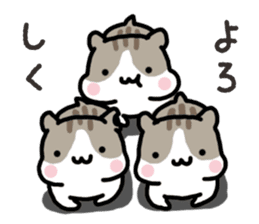 Yurutto-Hamster sticker #15026637