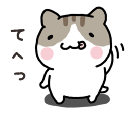 Yurutto-Hamster sticker #15026638