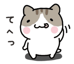 Yurutto-Hamster sticker #15026638