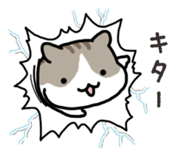 Yurutto-Hamster sticker #15026640