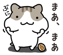 Yurutto-Hamster sticker #15026641