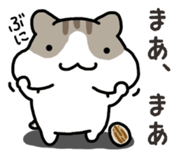 Yurutto-Hamster sticker #15026641
