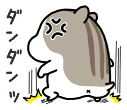 Yurutto-Hamster sticker #15026642