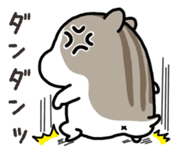 Yurutto-Hamster sticker #15026642