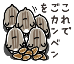 Yurutto-Hamster sticker #15026646