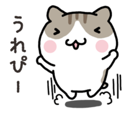 Yurutto-Hamster sticker #15026651