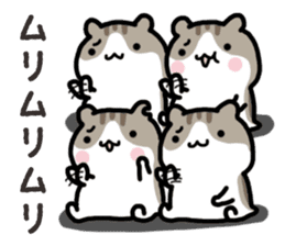 Yurutto-Hamster sticker #15026653