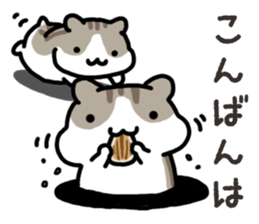 Yurutto-Hamster sticker #15026657